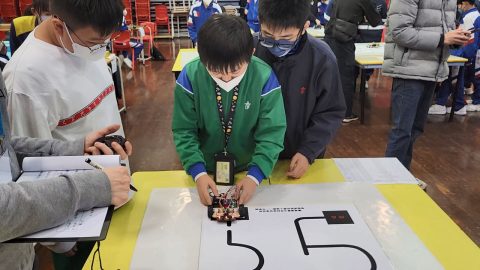 穗港澳青少年科技交流活動 - 2